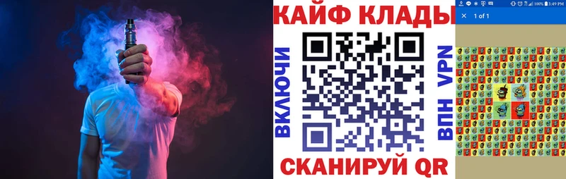 Наркошоп купить Альфа ПВП  Мефедрон  ГАШИШ  Кокаин  Горняк