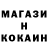 КЕТАМИН VHQ kaijubros