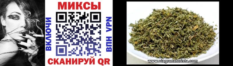 Бутират BDO  Купить  Горняк 