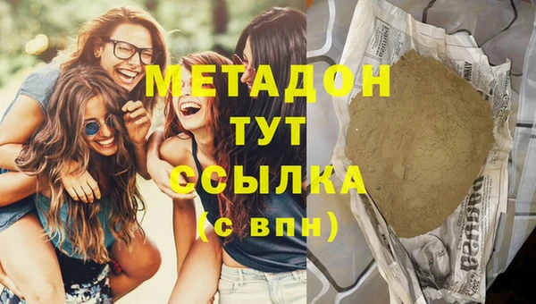 прущий лед Белоозёрский