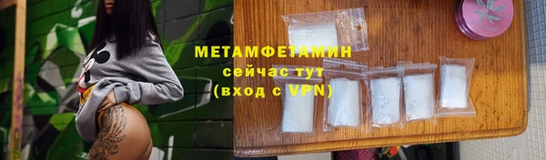 кокс Белокуриха