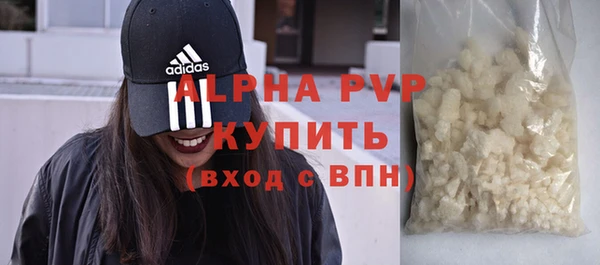 кокс Белокуриха