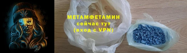 кокс Белокуриха