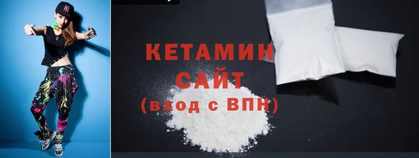 прущий лед Белоозёрский
