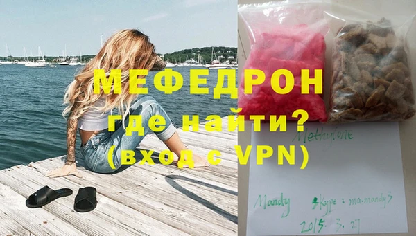 кокс Белокуриха