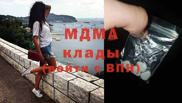 прущий лед Белоозёрский