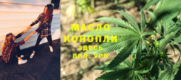кокс Белокуриха
