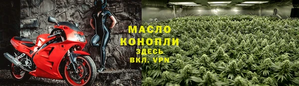прущий лед Белоозёрский