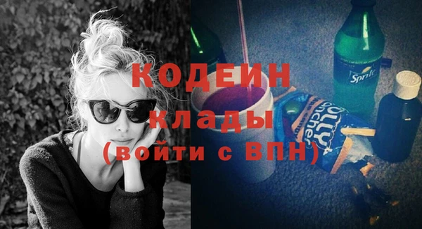 кокс Белокуриха