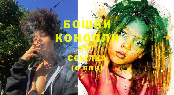 прущий лед Белоозёрский