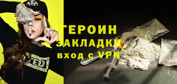 прущий лед Белоозёрский