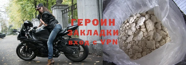 кокс Белокуриха