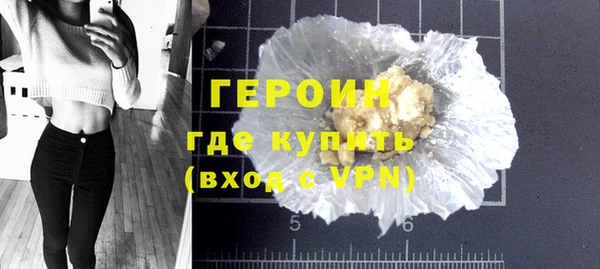 прущий лед Белоозёрский