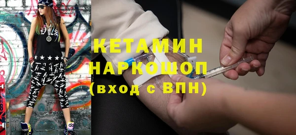кокс Белокуриха