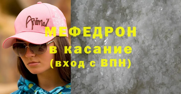 кокс Белокуриха