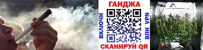 Каннабис тримм  Купить где  Горняк 